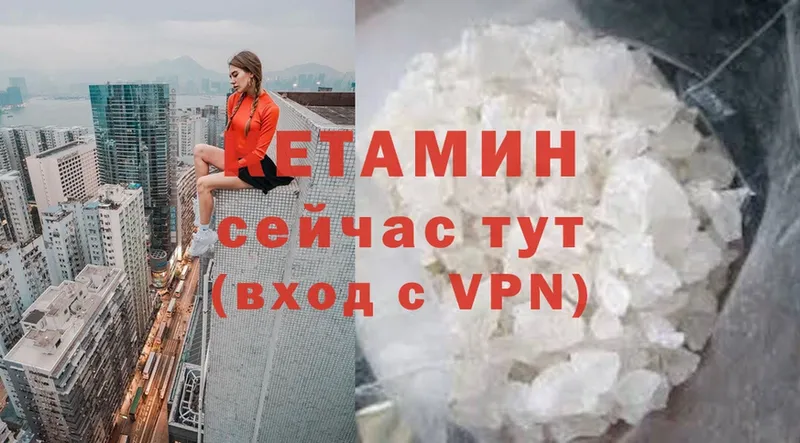 КЕТАМИН ketamine  где купить наркотик  Боготол 